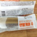 초이스덴탈 이미지