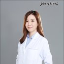 역삼한의원 네이버블로그