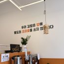 김밥정미소 이미지