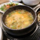 우만숯불갈비