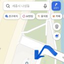 청사셀프주유소 네이버블로그