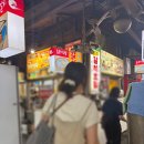 전주식당 | [이수댁 외식일기: 남대문 시장'갈치골목' 원조갈치식당 못가고, '전주식당' 내돈내산 후기]