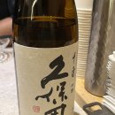 (주)가오식품