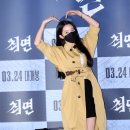 (주)더프라이데이픽처스
