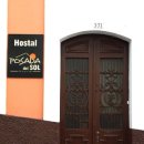 태양여관 이미지