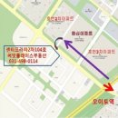 새롬프라자1 이미지