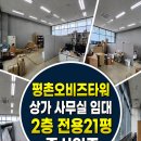 오비즈