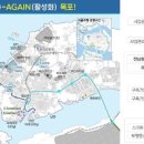 (재)전라남도 환경산업진흥원 - 1953 | (재)전라남도 환경산업진흥원