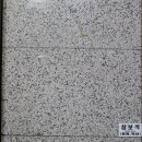 삼보석 - 양양군 양양로 76 | 삼보석