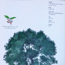 한즈 이미지