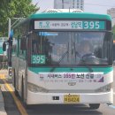 보평중고등학교 이미지