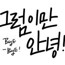 오션셀프주유소 이미지