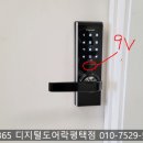 신세계푸드 평택물류센터 이미지