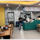 대만족울산반구점