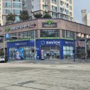 다비치안경 남악점 이미지