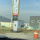 천지천우 이미지