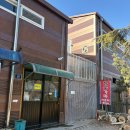 궁전참숯가마 | 시흥 찜질방 이색데이트 궁전참숯가마 솔직후기