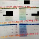 Red휘트니스 이미지