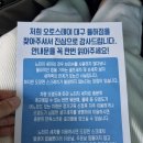 뉴타운세차장