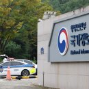 정오자원 이미지