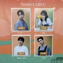 김수로의원 | 그게되나 적당히 맘을주는게,,