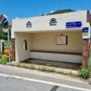 후산리 마을회관 이미지