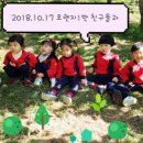 아름농장 이미지
