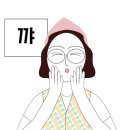 세움행정사사무소 이미지