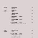 시즌PC카페 이미지