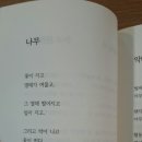 민들레공방