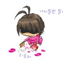 장림협성르네상스아파트 이미지