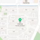 건강을 이야기하는 부부약국 이미지