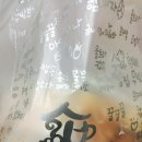수아빵집 이미지