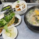 대신종합카서비스 이미지