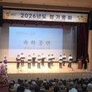 전동경로당 이미지