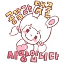 진주정우한교고시학원