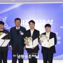 (주)미래기술단
