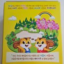 동서식품 | 우유에 타먹는 파우더 '제티 초코' 후기 (동서식품)