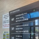 연세피움의원 이미지