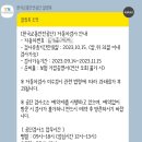 광명현대서비스 이미지