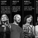 인스타캠퍼스