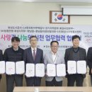 화성도시 헤럴드경제