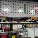 닭한마리 이미지