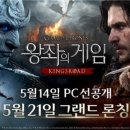 핫스마일PC 이미지