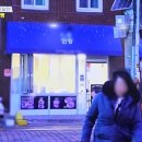 느루찐빵