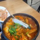 대구탕애힘