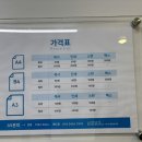 프린트카페충북대 이미지