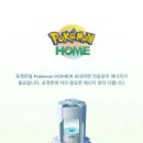 연동 고PC 이미지