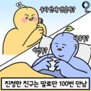 알파우먼 네이버블로그
