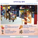 플레이123